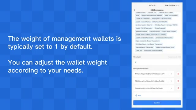 科技企业加大研发投入