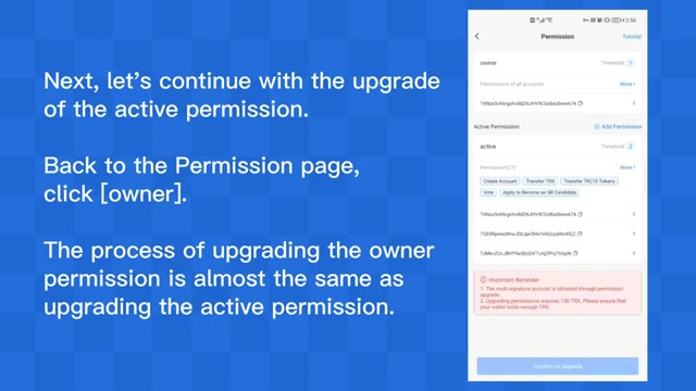 科技提高农业效率